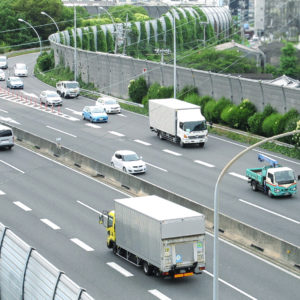 一般貨物自動車運送事業